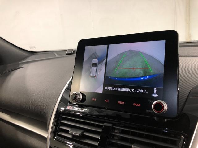 エクリプスクロスＰＨＥＶ Ｐ　走行８９９８キロ／４ＷＤ／ナビ／全周囲カメラ／ＥＴＣ　一年保証・走行距離無制限　走行８９９８キロ　フルセグナビ　ブルートゥース　全周囲カメラ　サイドエアバック　クリアランスソナー　オートライト　ＬＥＤヘッドライト　シートヒーター（10枚目）