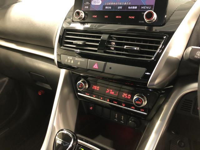 エクリプスクロスＰＨＥＶ Ｐ　走行８９９８キロ／４ＷＤ／ナビ／全周囲カメラ／ＥＴＣ　一年保証・走行距離無制限　走行８９９８キロ　フルセグナビ　ブルートゥース　全周囲カメラ　サイドエアバック　クリアランスソナー　オートライト　ＬＥＤヘッドライト　シートヒーター（51枚目）