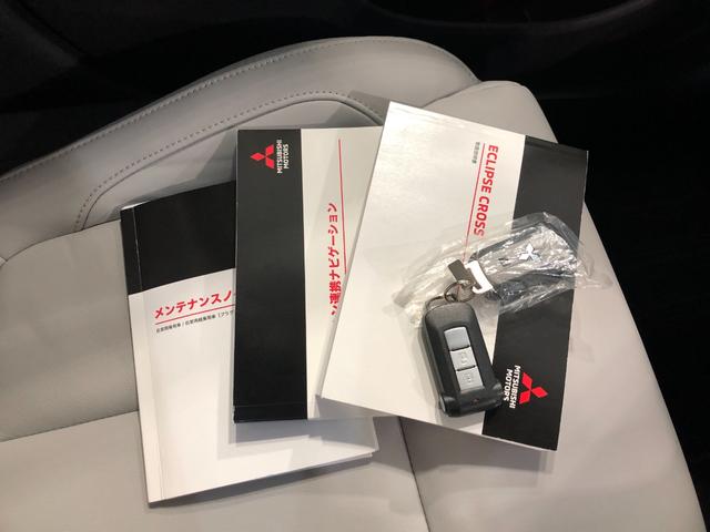 エクリプスクロスＰＨＥＶ Ｐ　走行８９９８キロ／４ＷＤ／ナビ／全周囲カメラ／ＥＴＣ　一年保証・走行距離無制限　走行８９９８キロ　フルセグナビ　ブルートゥース　全周囲カメラ　サイドエアバック　クリアランスソナー　オートライト　ＬＥＤヘッドライト　シートヒーター（54枚目）