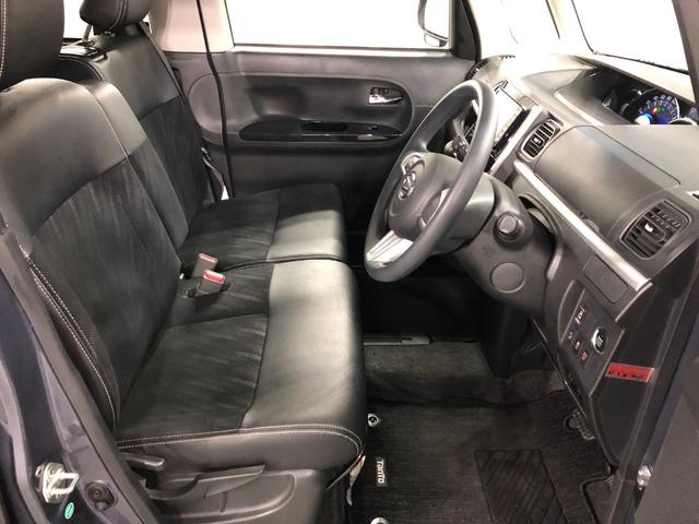 タント カスタムＸ　トップエディションＳＡＩＩ　走行３１５３０キロ　一年保証・走行距離無制限　走行３１５３０キロ　フルセグナビ　ブルートゥース　バックカメラ　オートライト　ＬＥＤヘッドライト　片側電動スライドドア（4枚目）