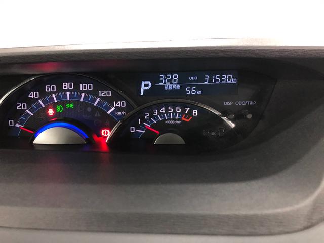 タント カスタムＸ　トップエディションＳＡＩＩ　走行３１５３０キロ　一年保証・走行距離無制限　走行３１５３０キロ　フルセグナビ　ブルートゥース　バックカメラ　オートライト　ＬＥＤヘッドライト　片側電動スライドドア（8枚目）