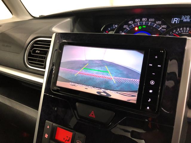 タント カスタムＸ　トップエディションＳＡＩＩ　走行３１５３０キロ　一年保証・走行距離無制限　走行３１５３０キロ　フルセグナビ　ブルートゥース　バックカメラ　オートライト　ＬＥＤヘッドライト　片側電動スライドドア（10枚目）