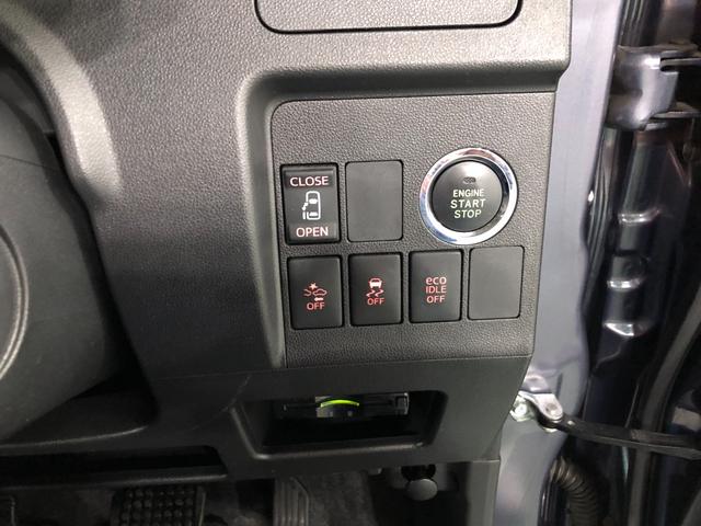 タント カスタムＸ　トップエディションＳＡＩＩ　走行３１５３０キロ　一年保証・走行距離無制限　走行３１５３０キロ　フルセグナビ　ブルートゥース　バックカメラ　オートライト　ＬＥＤヘッドライト　片側電動スライドドア（11枚目）