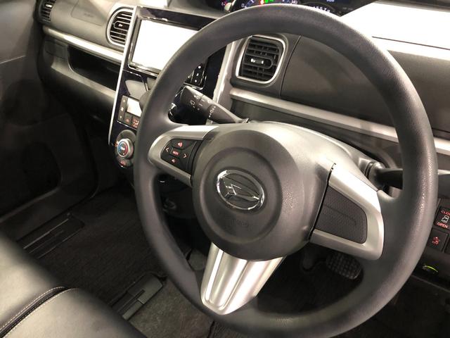 タント カスタムＸ　トップエディションＳＡＩＩ　走行３１５３０キロ　一年保証・走行距離無制限　走行３１５３０キロ　フルセグナビ　ブルートゥース　バックカメラ　オートライト　ＬＥＤヘッドライト　片側電動スライドドア（12枚目）