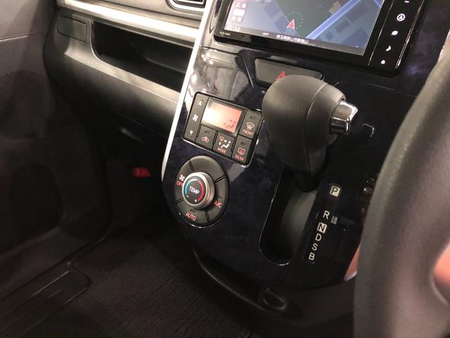 タント カスタムＸ　トップエディションＳＡＩＩ　走行３１５３０キロ　一年保証・走行距離無制限　走行３１５３０キロ　フルセグナビ　ブルートゥース　バックカメラ　オートライト　ＬＥＤヘッドライト　片側電動スライドドア（14枚目）