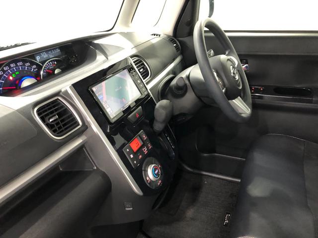 タント カスタムＸ　トップエディションＳＡＩＩ　走行３１５３０キロ　一年保証・走行距離無制限　走行３１５３０キロ　フルセグナビ　ブルートゥース　バックカメラ　オートライト　ＬＥＤヘッドライト　片側電動スライドドア（29枚目）