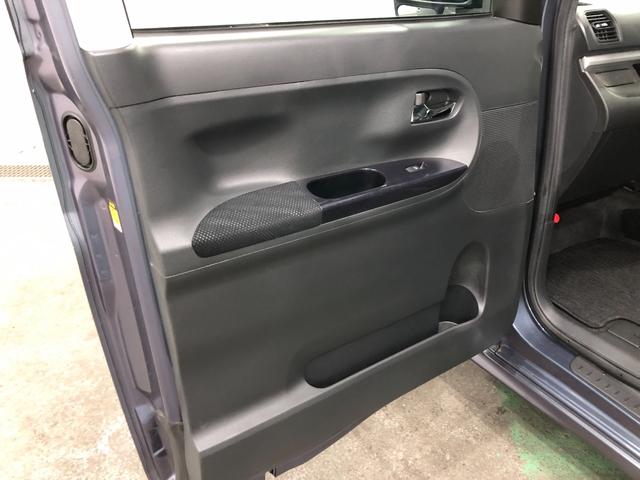 タント カスタムＸ　トップエディションＳＡＩＩ　走行３１５３０キロ　一年保証・走行距離無制限　走行３１５３０キロ　フルセグナビ　ブルートゥース　バックカメラ　オートライト　ＬＥＤヘッドライト　片側電動スライドドア（32枚目）