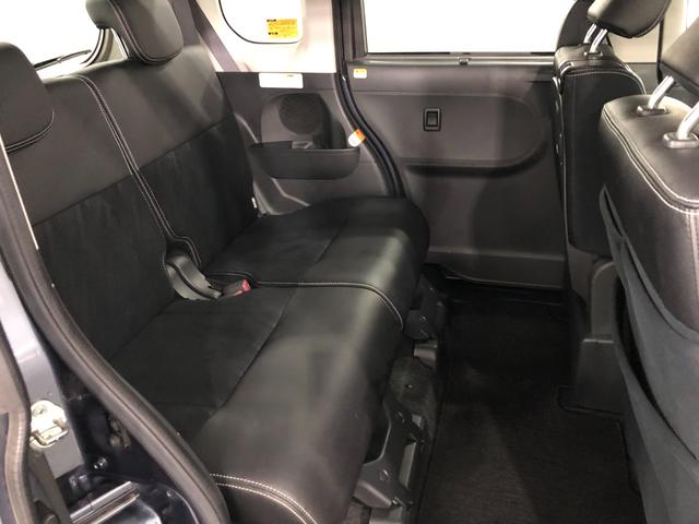 タント カスタムＸ　トップエディションＳＡＩＩ　走行３１５３０キロ　一年保証・走行距離無制限　走行３１５３０キロ　フルセグナビ　ブルートゥース　バックカメラ　オートライト　ＬＥＤヘッドライト　片側電動スライドドア（35枚目）