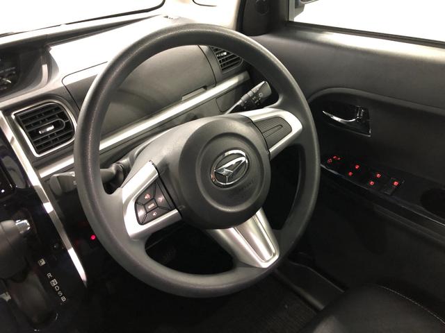 タント カスタムＸ　トップエディションＳＡＩＩ　走行３１５３０キロ　一年保証・走行距離無制限　走行３１５３０キロ　フルセグナビ　ブルートゥース　バックカメラ　オートライト　ＬＥＤヘッドライト　片側電動スライドドア（36枚目）