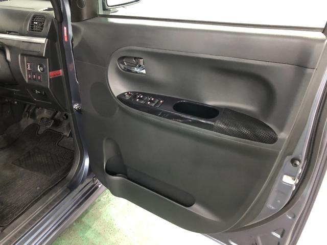 タント カスタムＸ　トップエディションＳＡＩＩ　走行３１５３０キロ　一年保証・走行距離無制限　走行３１５３０キロ　フルセグナビ　ブルートゥース　バックカメラ　オートライト　ＬＥＤヘッドライト　片側電動スライドドア（39枚目）