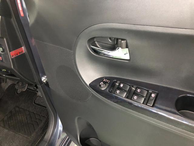 タント カスタムＸ　トップエディションＳＡＩＩ　走行３１５３０キロ　一年保証・走行距離無制限　走行３１５３０キロ　フルセグナビ　ブルートゥース　バックカメラ　オートライト　ＬＥＤヘッドライト　片側電動スライドドア（40枚目）