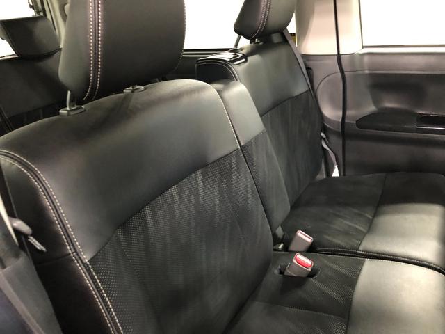 タント カスタムＸ　トップエディションＳＡＩＩ　走行３１５３０キロ　一年保証・走行距離無制限　走行３１５３０キロ　フルセグナビ　ブルートゥース　バックカメラ　オートライト　ＬＥＤヘッドライト　片側電動スライドドア（41枚目）