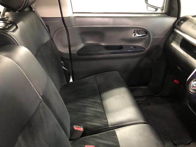 タント カスタムＸ　トップエディションＳＡＩＩ　走行３１５３０キロ　一年保証・走行距離無制限　走行３１５３０キロ　フルセグナビ　ブルートゥース　バックカメラ　オートライト　ＬＥＤヘッドライト　片側電動スライドドア（42枚目）