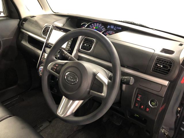 タント カスタムＸ　トップエディションＳＡＩＩ　走行３１５３０キロ　一年保証・走行距離無制限　走行３１５３０キロ　フルセグナビ　ブルートゥース　バックカメラ　オートライト　ＬＥＤヘッドライト　片側電動スライドドア（44枚目）