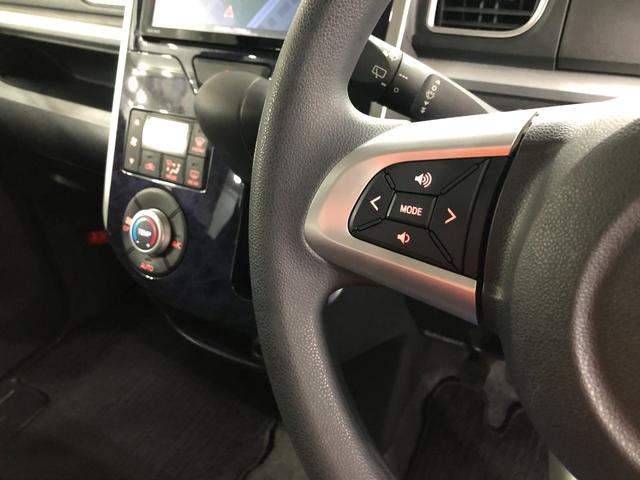 タント カスタムＸ　トップエディションＳＡＩＩ　走行３１５３０キロ　一年保証・走行距離無制限　走行３１５３０キロ　フルセグナビ　ブルートゥース　バックカメラ　オートライト　ＬＥＤヘッドライト　片側電動スライドドア（45枚目）