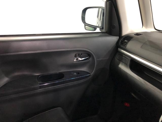 タント カスタムＸ　トップエディションＳＡＩＩ　走行３１５３０キロ　一年保証・走行距離無制限　走行３１５３０キロ　フルセグナビ　ブルートゥース　バックカメラ　オートライト　ＬＥＤヘッドライト　片側電動スライドドア（46枚目）