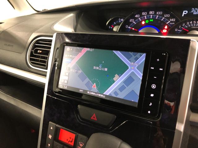 タント カスタムＸ　トップエディションＳＡＩＩ　走行３１５３０キロ　一年保証・走行距離無制限　走行３１５３０キロ　フルセグナビ　ブルートゥース　バックカメラ　オートライト　ＬＥＤヘッドライト　片側電動スライドドア（47枚目）