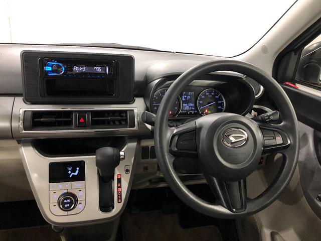 キャスト スタイルＸ　ＳＡＩＩ　走行２０５３１キロ／オートライト　一年保証・走行距離無制限　走行２０５３１キロ　オートライト　アイドリングストップ　ベンチシート　助手席エアバック　純正カーペットマット（5枚目）