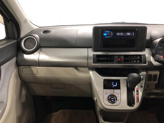 キャスト スタイルＸ　ＳＡＩＩ　走行２０５３１キロ／オートライト　一年保証・走行距離無制限　走行２０５３１キロ　オートライト　アイドリングストップ　ベンチシート　助手席エアバック　純正カーペットマット（6枚目）