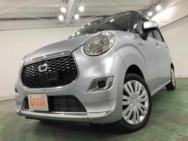 キャスト スタイルＸ　ＳＡＩＩ　走行２０５３１キロ／オートライト　一年保証・走行距離無制限　走行２０５３１キロ　オートライト　アイドリングストップ　ベンチシート　助手席エアバック　純正カーペットマット（7枚目）