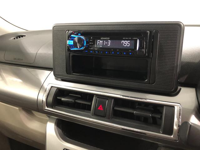 キャスト スタイルＸ　ＳＡＩＩ　走行２０５３１キロ／オートライト　一年保証・走行距離無制限　走行２０５３１キロ　オートライト　アイドリングストップ　ベンチシート　助手席エアバック　純正カーペットマット（10枚目）