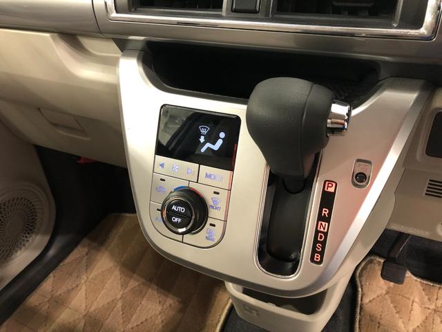 キャスト スタイルＸ　ＳＡＩＩ　走行２０５３１キロ／オートライト　一年保証・走行距離無制限　走行２０５３１キロ　オートライト　アイドリングストップ　ベンチシート　助手席エアバック　純正カーペットマット（14枚目）