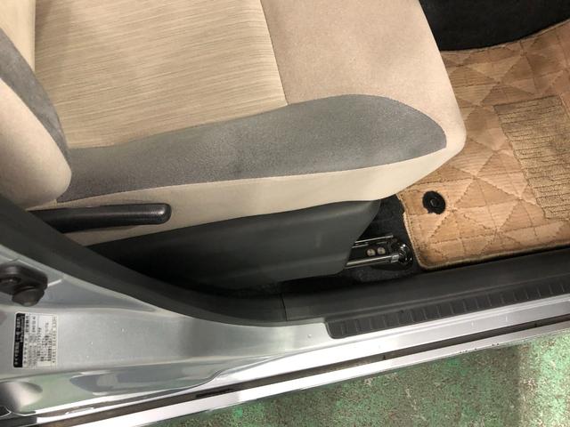 キャスト スタイルＸ　ＳＡＩＩ　走行２０５３１キロ／オートライト　一年保証・走行距離無制限　走行２０５３１キロ　オートライト　アイドリングストップ　ベンチシート　助手席エアバック　純正カーペットマット（15枚目）