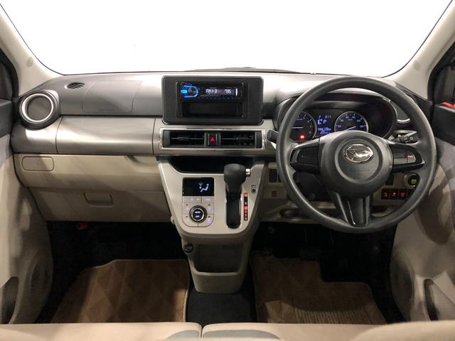 キャスト スタイルＸ　ＳＡＩＩ　走行２０５３１キロ／オートライト　一年保証・走行距離無制限　走行２０５３１キロ　オートライト　アイドリングストップ　ベンチシート　助手席エアバック　純正カーペットマット（20枚目）