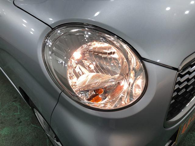 キャスト スタイルＸ　ＳＡＩＩ　走行２０５３１キロ／オートライト　一年保証・走行距離無制限　走行２０５３１キロ　オートライト　アイドリングストップ　ベンチシート　助手席エアバック　純正カーペットマット（29枚目）