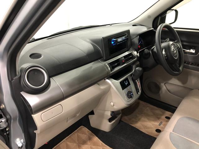 キャスト スタイルＸ　ＳＡＩＩ　走行２０５３１キロ／オートライト　一年保証・走行距離無制限　走行２０５３１キロ　オートライト　アイドリングストップ　ベンチシート　助手席エアバック　純正カーペットマット（32枚目）