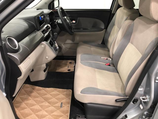 キャスト スタイルＸ　ＳＡＩＩ　走行２０５３１キロ／オートライト　一年保証・走行距離無制限　走行２０５３１キロ　オートライト　アイドリングストップ　ベンチシート　助手席エアバック　純正カーペットマット（33枚目）