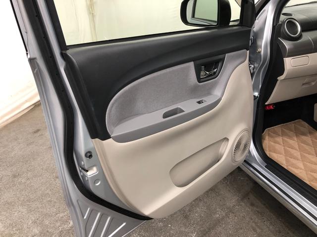 キャスト スタイルＸ　ＳＡＩＩ　走行２０５３１キロ／オートライト　一年保証・走行距離無制限　走行２０５３１キロ　オートライト　アイドリングストップ　ベンチシート　助手席エアバック　純正カーペットマット（34枚目）