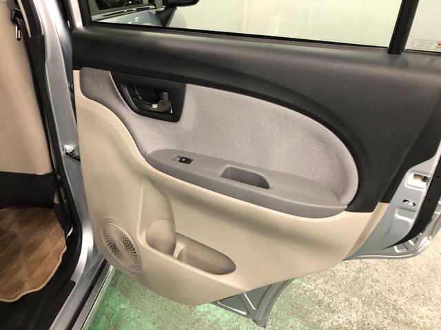 キャスト スタイルＸ　ＳＡＩＩ　走行２０５３１キロ／オートライト　一年保証・走行距離無制限　走行２０５３１キロ　オートライト　アイドリングストップ　ベンチシート　助手席エアバック　純正カーペットマット（36枚目）