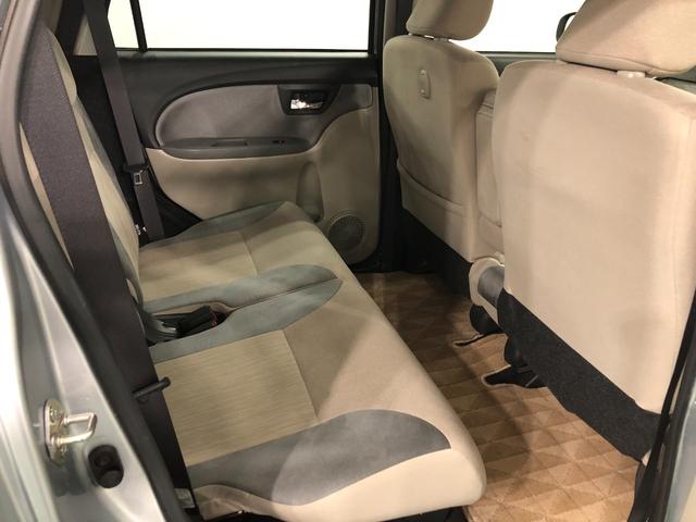 キャスト スタイルＸ　ＳＡＩＩ　走行２０５３１キロ／オートライト　一年保証・走行距離無制限　走行２０５３１キロ　オートライト　アイドリングストップ　ベンチシート　助手席エアバック　純正カーペットマット（37枚目）