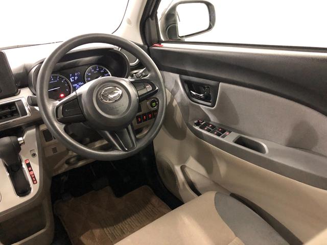 キャスト スタイルＸ　ＳＡＩＩ　走行２０５３１キロ／オートライト　一年保証・走行距離無制限　走行２０５３１キロ　オートライト　アイドリングストップ　ベンチシート　助手席エアバック　純正カーペットマット（40枚目）