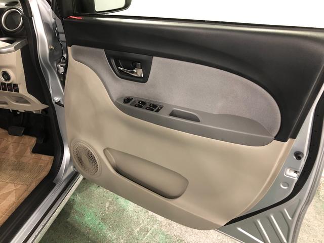 キャスト スタイルＸ　ＳＡＩＩ　走行２０５３１キロ／オートライト　一年保証・走行距離無制限　走行２０５３１キロ　オートライト　アイドリングストップ　ベンチシート　助手席エアバック　純正カーペットマット（41枚目）