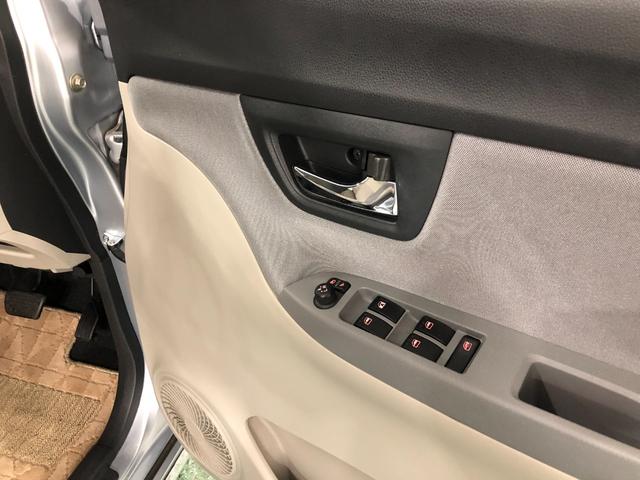 キャスト スタイルＸ　ＳＡＩＩ　走行２０５３１キロ／オートライト　一年保証・走行距離無制限　走行２０５３１キロ　オートライト　アイドリングストップ　ベンチシート　助手席エアバック　純正カーペットマット（42枚目）