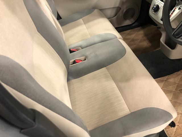 キャスト スタイルＸ　ＳＡＩＩ　走行２０５３１キロ／オートライト　一年保証・走行距離無制限　走行２０５３１キロ　オートライト　アイドリングストップ　ベンチシート　助手席エアバック　純正カーペットマット（45枚目）