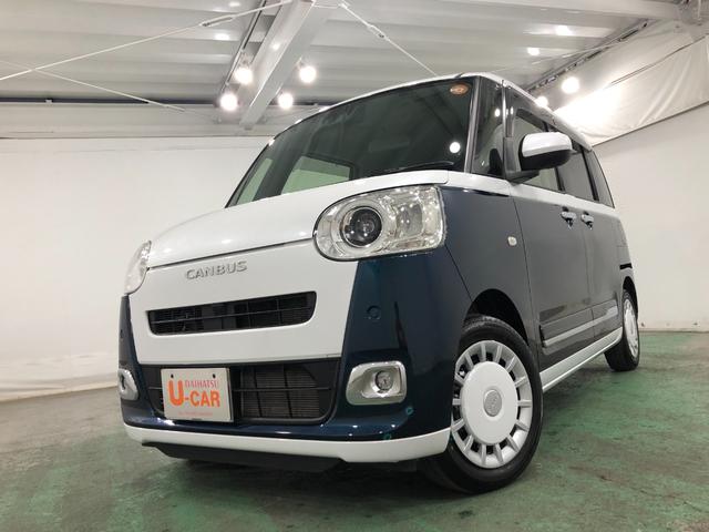 ムーヴキャンバス ストライプスGターボ 走行40443キロ/9インチナビ 一年保証・走行距離無制限 走行40443キロ フルセグナビ ブルートゥース バックカメラ サイドエアバック オートライト LEDヘッドライト ベンチシート シートヒーター 両側電動スライドドア(7枚目)