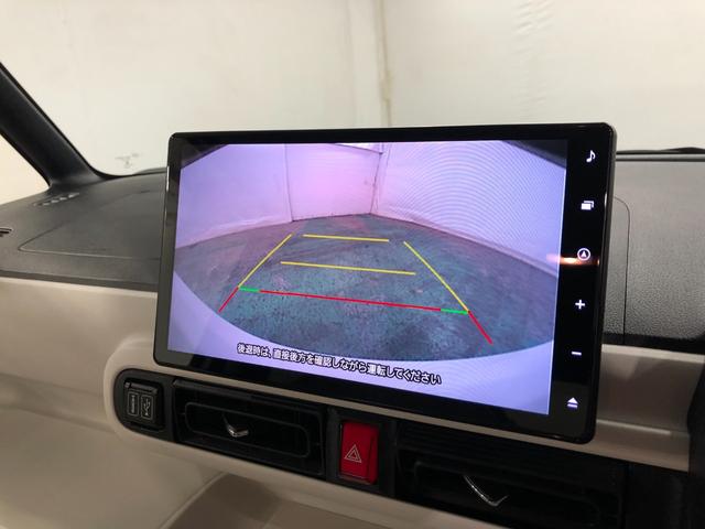 ムーヴキャンバス ストライプスGターボ 走行40443キロ/9インチナビ 一年保証・走行距離無制限 走行40443キロ フルセグナビ ブルートゥース バックカメラ サイドエアバック オートライト LEDヘッドライト ベンチシート シートヒーター 両側電動スライドドア(10枚目)