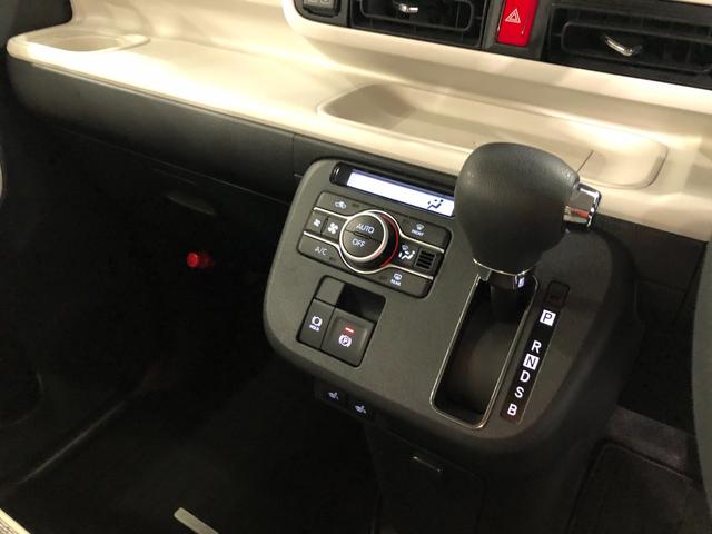 ムーヴキャンバス ストライプスGターボ 走行40443キロ/9インチナビ 一年保証・走行距離無制限 走行40443キロ フルセグナビ ブルートゥース バックカメラ サイドエアバック オートライト LEDヘッドライト ベンチシート シートヒーター 両側電動スライドドア(14枚目)