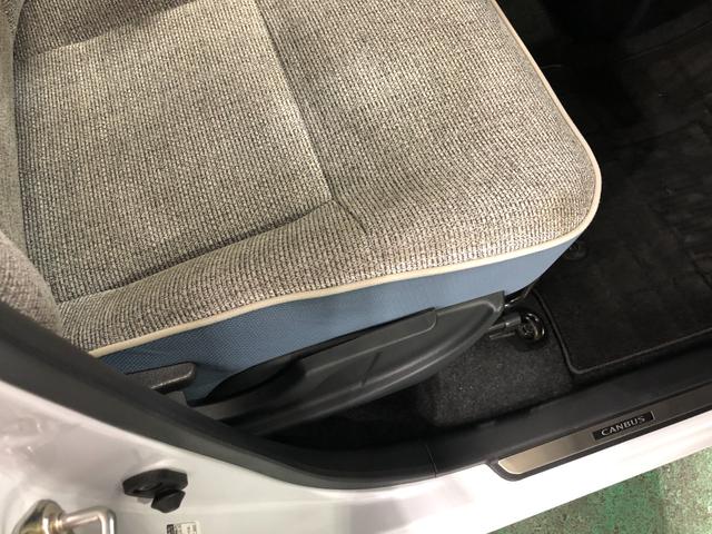 ムーヴキャンバス ストライプスGターボ 走行40443キロ/9インチナビ 一年保証・走行距離無制限 走行40443キロ フルセグナビ ブルートゥース バックカメラ サイドエアバック オートライト LEDヘッドライト ベンチシート シートヒーター 両側電動スライドドア(15枚目)