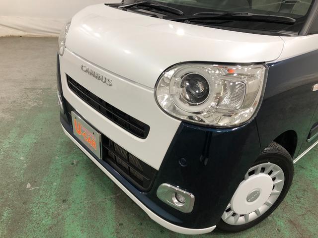 ムーヴキャンバス ストライプスGターボ 走行40443キロ/9インチナビ 一年保証・走行距離無制限 走行40443キロ フルセグナビ ブルートゥース バックカメラ サイドエアバック オートライト LEDヘッドライト ベンチシート シートヒーター 両側電動スライドドア(22枚目)