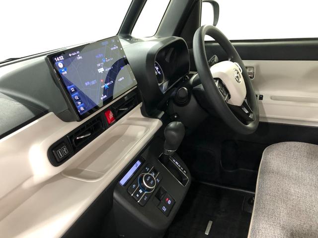 ムーヴキャンバス ストライプスGターボ 走行40443キロ/9インチナビ 一年保証・走行距離無制限 走行40443キロ フルセグナビ ブルートゥース バックカメラ サイドエアバック オートライト LEDヘッドライト ベンチシート シートヒーター 両側電動スライドドア(29枚目)