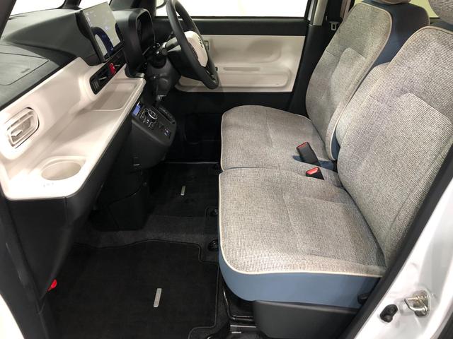 ムーヴキャンバス ストライプスGターボ 走行40443キロ/9インチナビ 一年保証・走行距離無制限 走行40443キロ フルセグナビ ブルートゥース バックカメラ サイドエアバック オートライト LEDヘッドライト ベンチシート シートヒーター 両側電動スライドドア(31枚目)