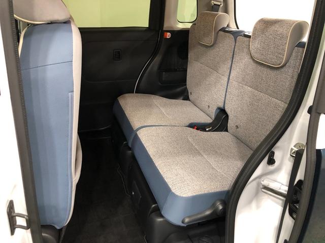 ムーヴキャンバス ストライプスGターボ 走行40443キロ/9インチナビ 一年保証・走行距離無制限 走行40443キロ フルセグナビ ブルートゥース バックカメラ サイドエアバック オートライト LEDヘッドライト ベンチシート シートヒーター 両側電動スライドドア(33枚目)