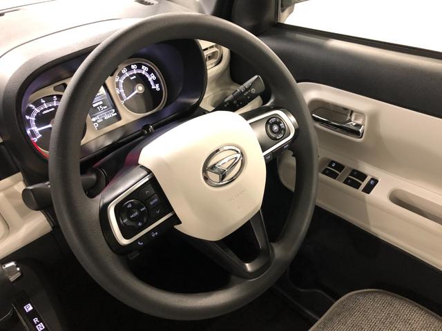 ムーヴキャンバス ストライプスGターボ 走行40443キロ/9インチナビ 一年保証・走行距離無制限 走行40443キロ フルセグナビ ブルートゥース バックカメラ サイドエアバック オートライト LEDヘッドライト ベンチシート シートヒーター 両側電動スライドドア(36枚目)