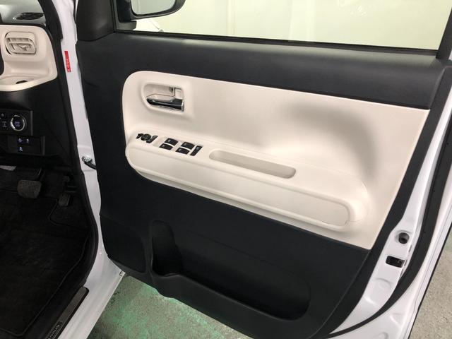 ムーヴキャンバス ストライプスGターボ 走行40443キロ/9インチナビ 一年保証・走行距離無制限 走行40443キロ フルセグナビ ブルートゥース バックカメラ サイドエアバック オートライト LEDヘッドライト ベンチシート シートヒーター 両側電動スライドドア(39枚目)