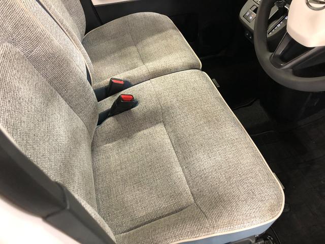 ムーヴキャンバス ストライプスGターボ 走行40443キロ/9インチナビ 一年保証・走行距離無制限 走行40443キロ フルセグナビ ブルートゥース バックカメラ サイドエアバック オートライト LEDヘッドライト ベンチシート シートヒーター 両側電動スライドドア(42枚目)