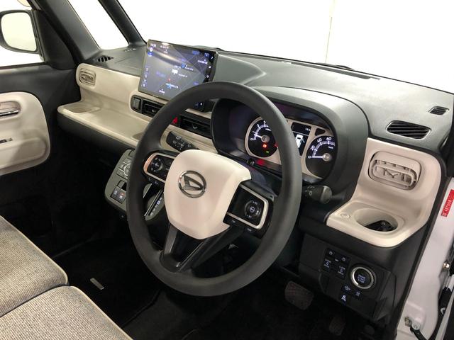 ムーヴキャンバス ストライプスGターボ 走行40443キロ/9インチナビ 一年保証・走行距離無制限 走行40443キロ フルセグナビ ブルートゥース バックカメラ サイドエアバック オートライト LEDヘッドライト ベンチシート シートヒーター 両側電動スライドドア(43枚目)